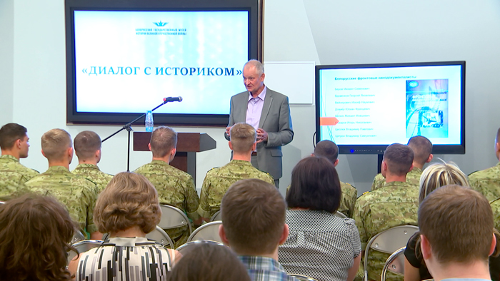 В Минске презентовали первую книгу о фронтовых операторах 