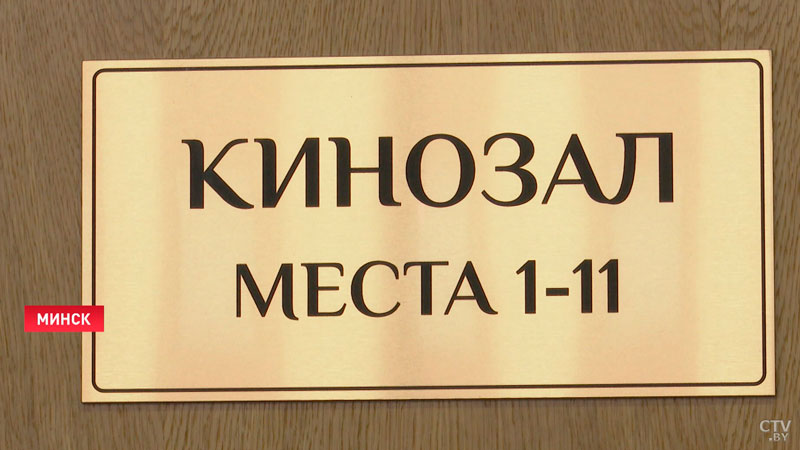 Стартовала продажа билетов на кинопоказы «Лістапада»-1