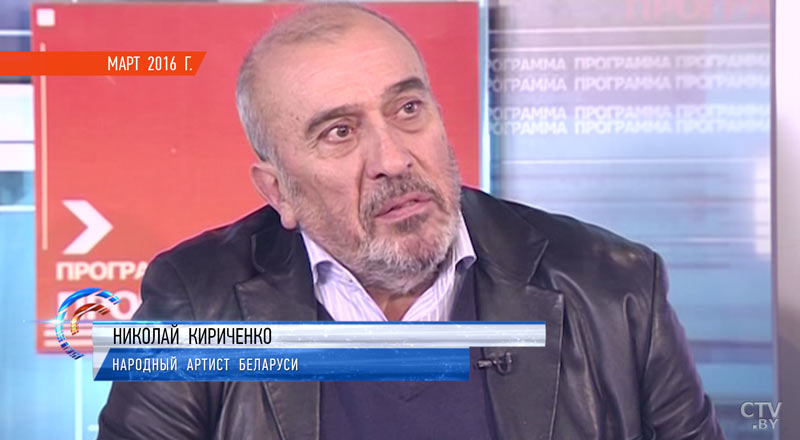 Ученики Кириченко: Больше половины нашего курса без отцов, и он сказал: «Ну, ребята, значит я буду вашим папой»-19