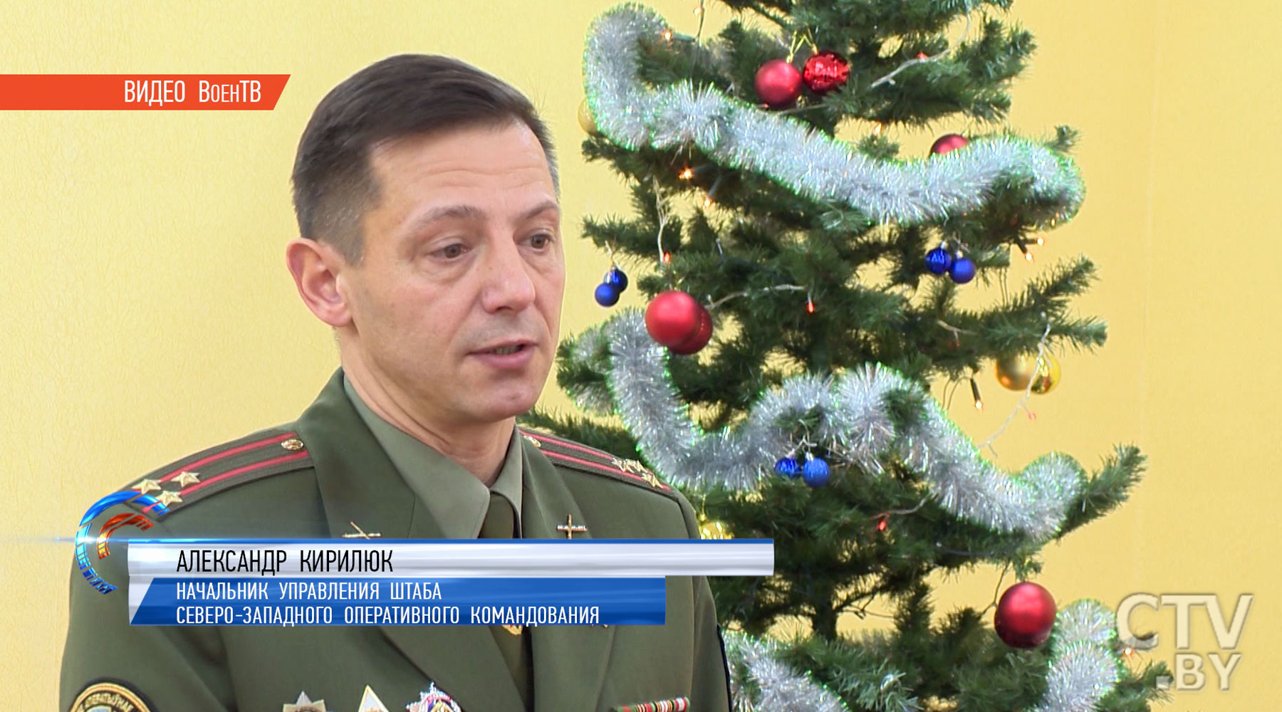 Военнослужащие поздравили с Новым годом воспитанников центра коррекционно-развивающего обучения и реабилитации в Борисове-1