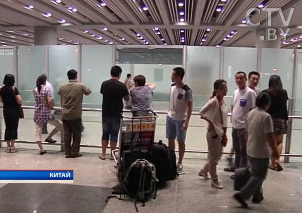 Взрыв в китайском аэропорте