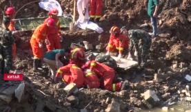 От горного обвала в Китае погибли 4 человека