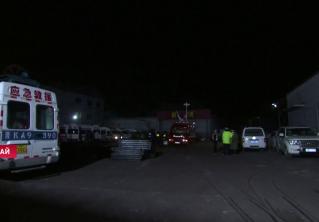 В Китае нашли 13 горняков, пропавших без вести после аварии на шахте 