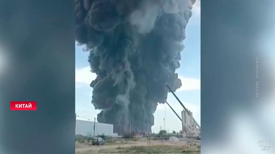На химическом заводе в Китае взорвался реактор-1