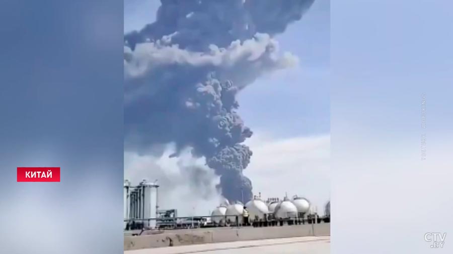 На химическом заводе в Китае взорвался реактор-4
