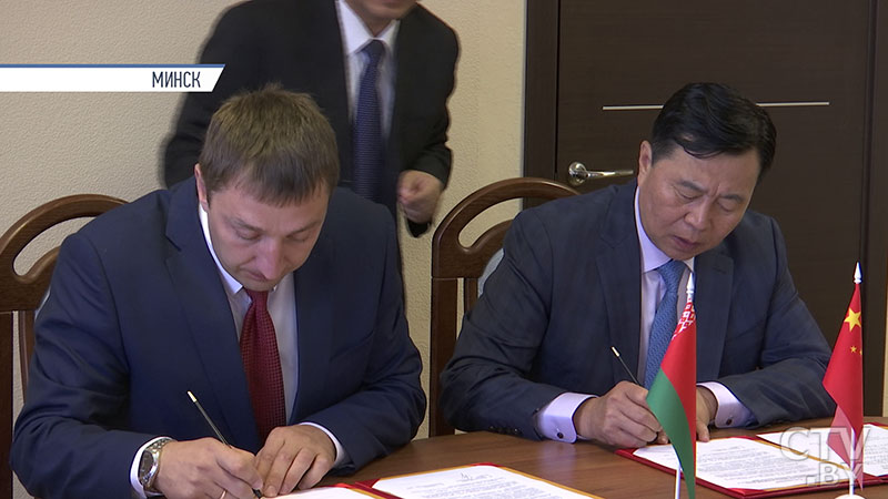 Фрунзенский район Минска и китайский город Цзилинь стали побратимами-1
