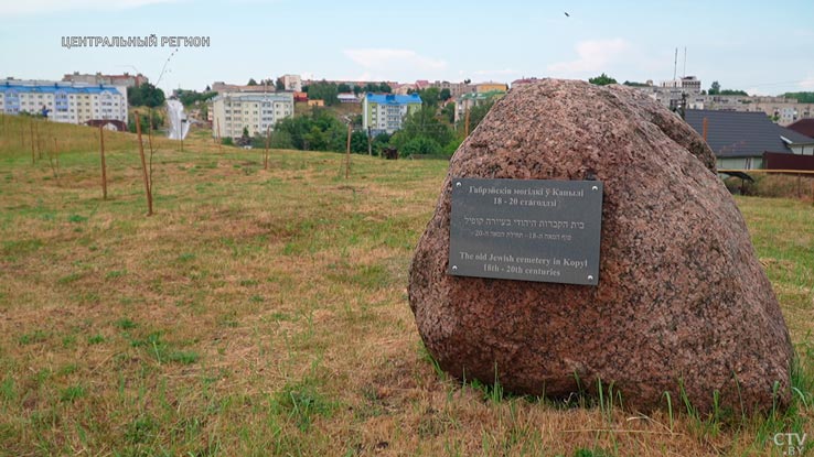 Еврейское, татарское, польское и русское. Где в Беларуси в одном месте находятся сразу 4 кладбища?-10