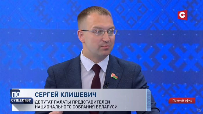 «Только 20% населения что-то хотят делать». Сергей Клишевич о трудностях поиска людей на серьёзные должности-1