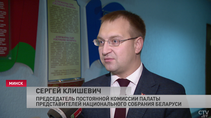Как нововведения в Избирательном кодексе и закон о ВНС повлияют на белорусов? Рассказал Сергей Клишевич-4