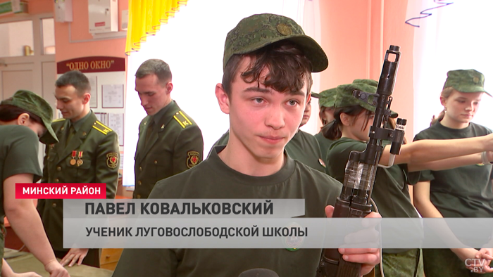 Новый военно-патриотический клуб открыли в Минском районе-7