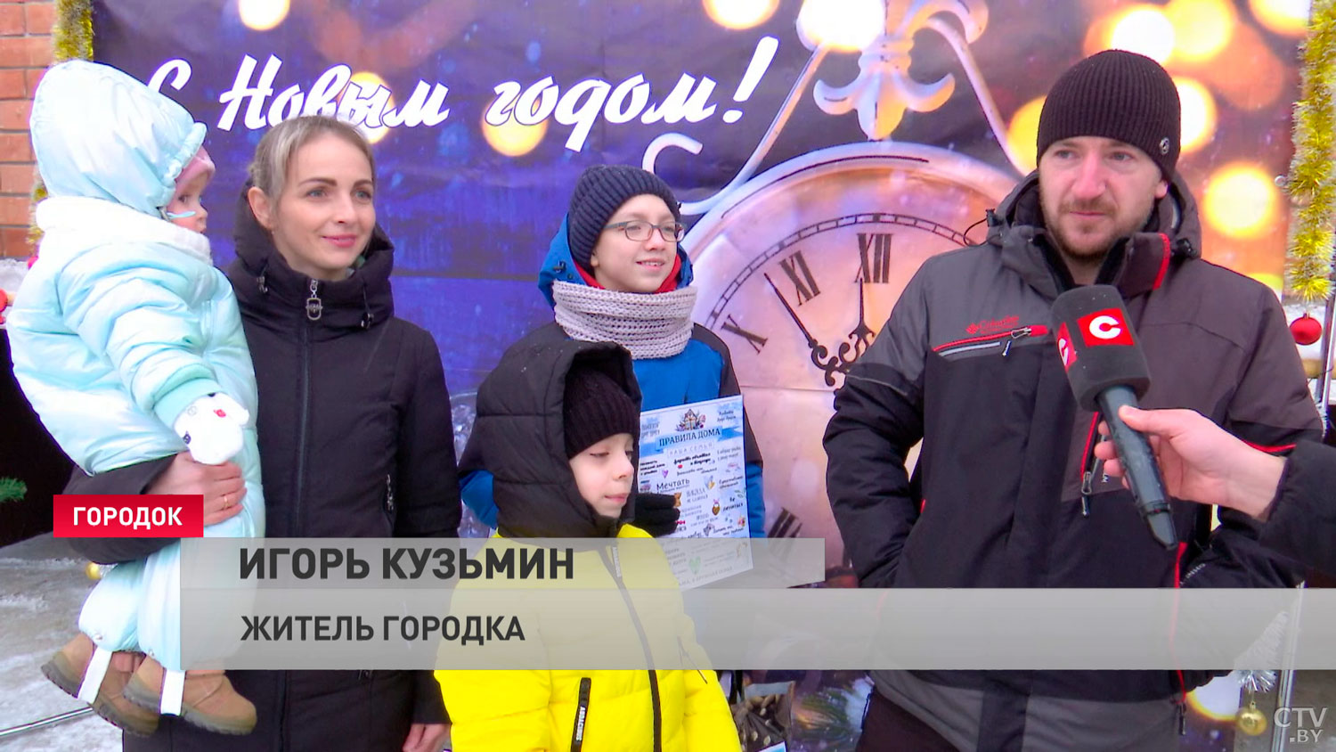 Большая детская и всё с отделкой. Посмотрите, какие квартиры получили 11 многодетных семьей в Городке-16