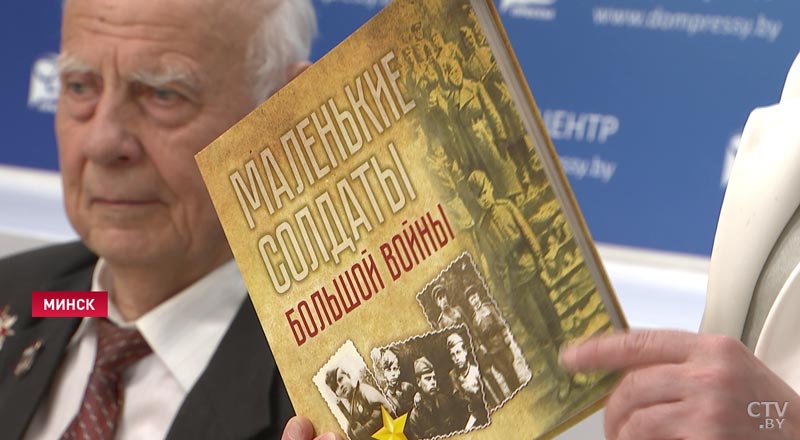 Издание «Беларусь: государственная и экономическая модель» представили в Академии управления при Президенте