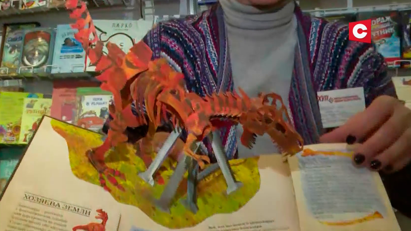 3D-динозавры и редкие издания. Рассказываем про открытие Международной книжной выставки в Минске-2020-1