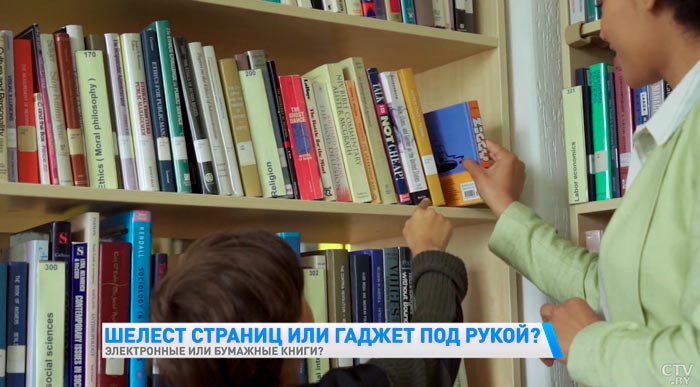 «Мода на книги возрастает». Узнали в библиотеках, много ли читателей к ним приходит-10