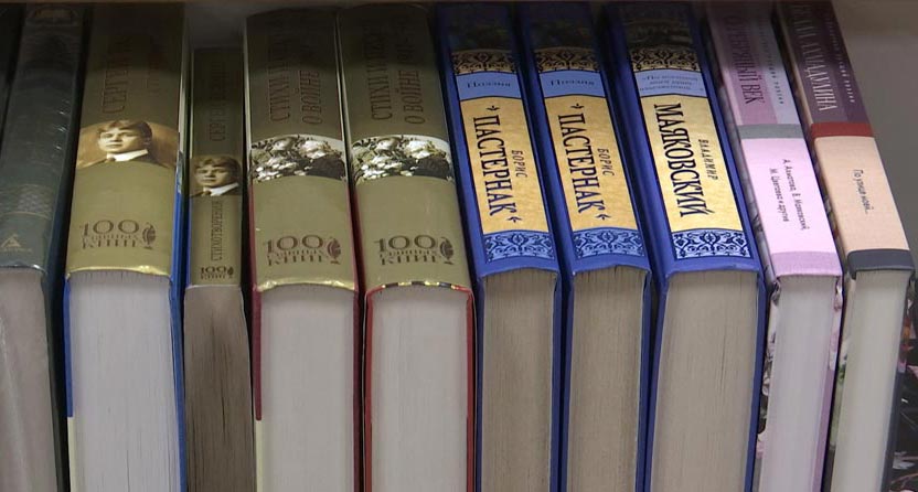 Победителей конкурса «Искусство книги» назовут на Международной книжной выставке