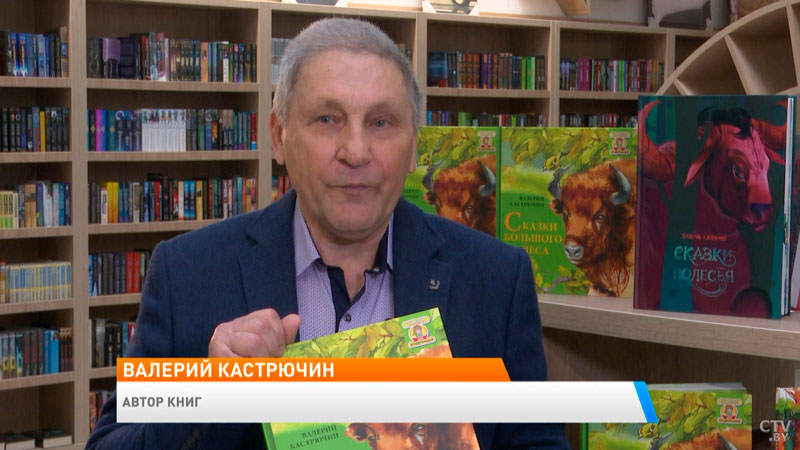 «Сказки большого леса». Рассказываем о книжной новинке, которая точно понравится любому ребёнку-1