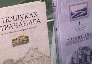 Чтобы люди читали. Как поучаствовать в конкурсе буктрейлеров «Книга с экрана» и о чём должен быть видеоролик