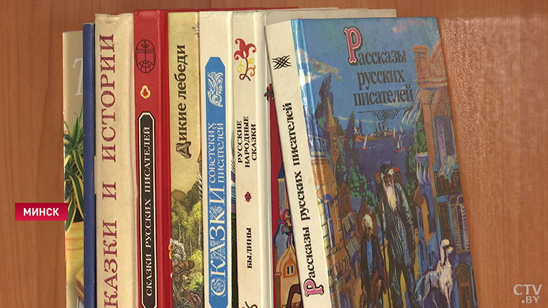 «Волшебный зимний буккросинг». Национальный исторический музей принимает книги со сказками в дар в обмен на билет-7