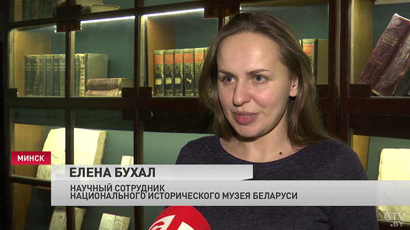 «Волшебный зимний буккросинг». Национальный исторический музей принимает книги со сказками в дар в обмен на билет-4