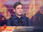 Хоккейный эксперт Вадим Кнырко – о поражениях «Динамо-Минск», болельщиках, натурализации Бэйлена и ХК «Гомель»