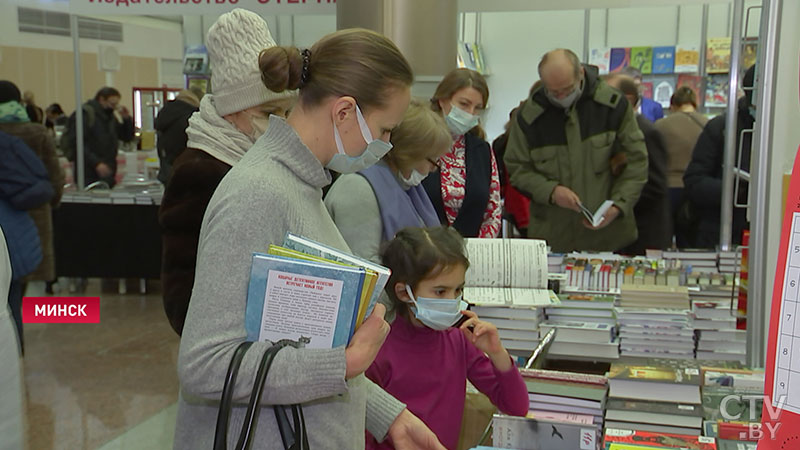 Поддержка белорусских авторов. На международном книжном форуме в Минске подвели итоги литературного конкурса LitUP-7