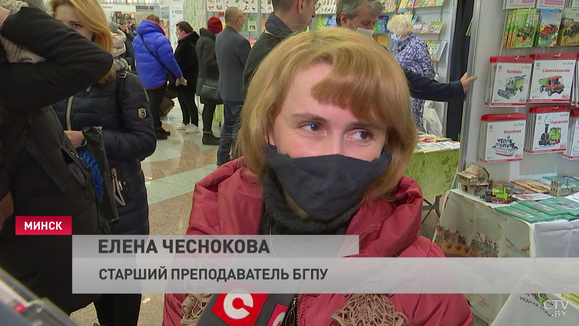 «Оформлена в виде единого большого дома». Что можно найти на Международной книжной выставке-ярмарке?-16