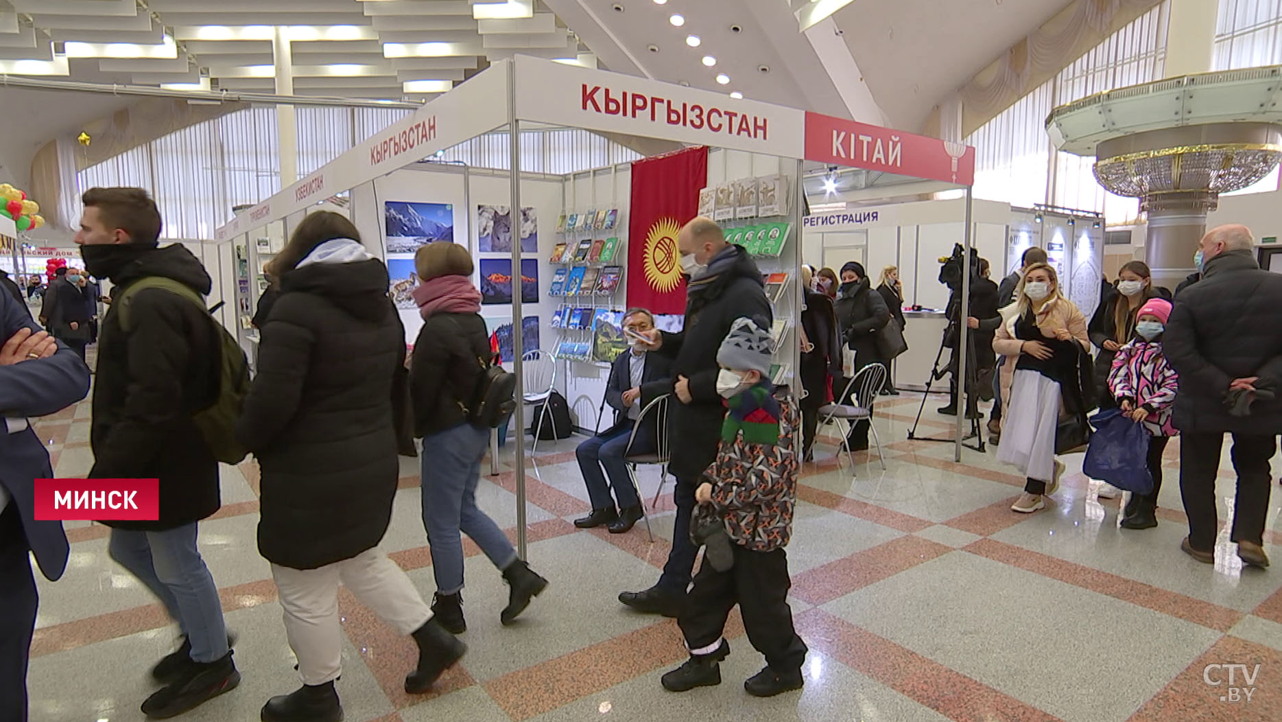 «Оформлена в виде единого большого дома». Что можно найти на Международной книжной выставке-ярмарке?-13