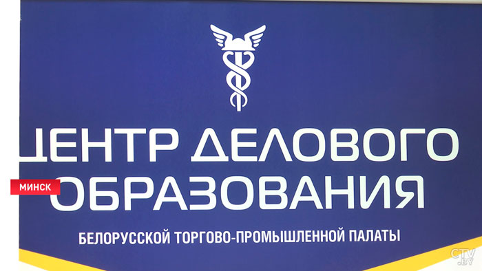 «В том числе и экспорт белорусских товаров». Советский район Минска и район Наньша Гуанчжоу договорились о сотрудничестве-10