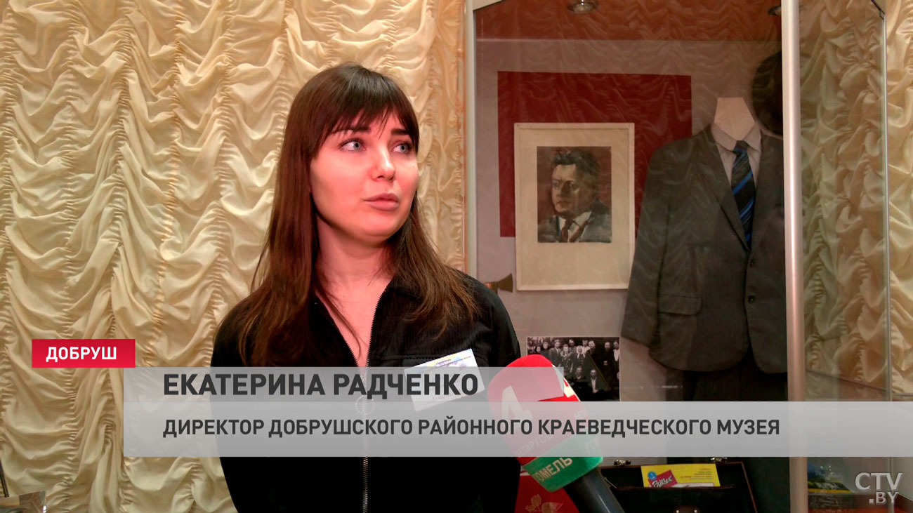 Ко Дню белорусской письменности в Добруше появится памятник Ивану Шамякину-4