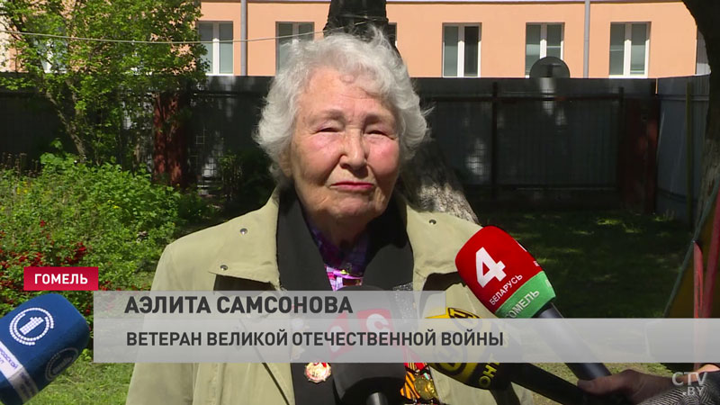 «Ветеранов становится меньше. Главное, чтобы с их уходом не ушла память». Торжества к юбилею Победы проходят во всех уголках Беларуси-25