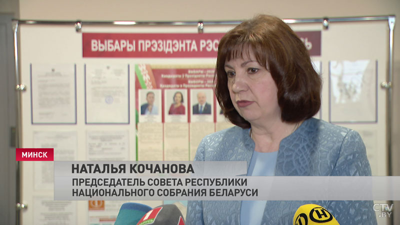 Наталья Кочанова: «Призывать людей на площади – это абсолютно не те подходы, которые должны быть в нашей стране» -1