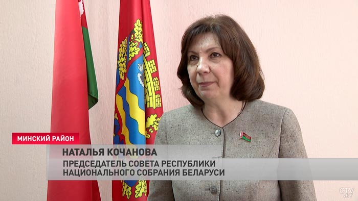 «Дабы владеть более оперативной информацией». Наталья Кочанова о едином дне приёма граждан в Минском районе-4 «Дабы владеть более оперативной информацией». Наталья Кочанова о едином дне приёма граждан в Минском районе-4