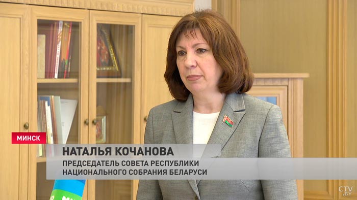 «Чтобы прекратили необоснованное давление на нашу страну». Наталья Кочанова об обращении депутатов Беларуси к мировому сообществу-1 «Чтобы прекратили необоснованное давление на нашу страну». Наталья Кочанова об обращении депутатов Беларуси к мировому сообществу-1