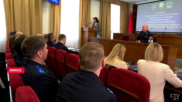 Наталья Кочанова встретилась с сотрудниками Следственного комитета. Обсуждали в том числе политику Запада-1
