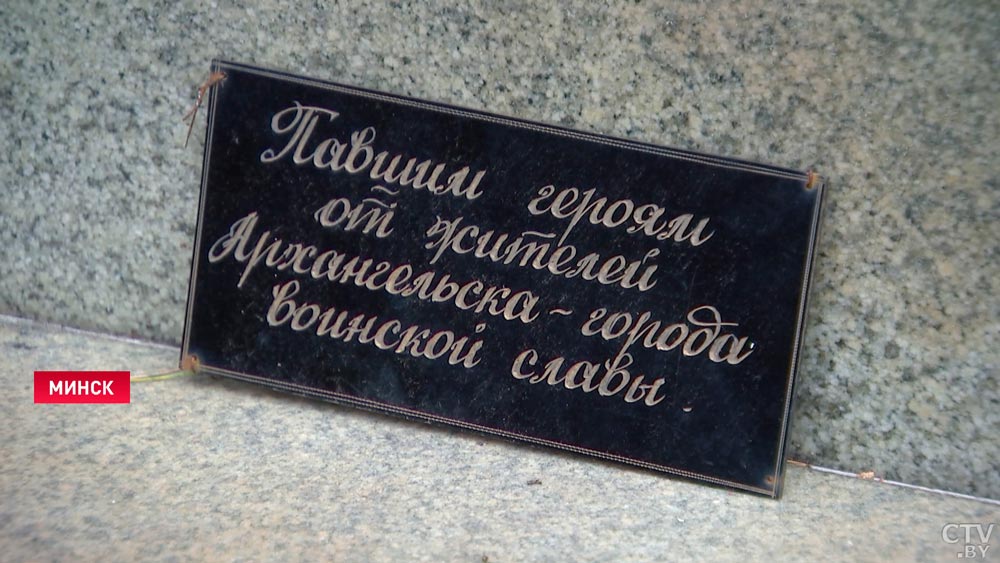 Наталья Кочанова: «Патриотическое воспитание любого человека начинается с его семьи, с его рождения»-7