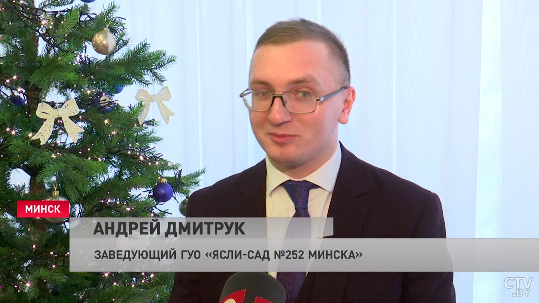 Вопросы есть, их необходимо решить. В Совете Республики прошла встреча Натальи Кочановой с минскими воспитателями-4