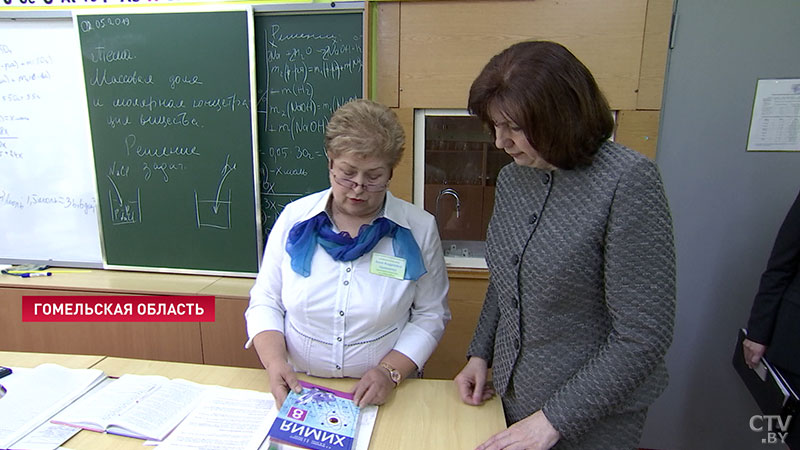 «Для человека должны быть созданы все условия». Наталья Кочанова посетила аг. Мичуринская в Гомельской области-5