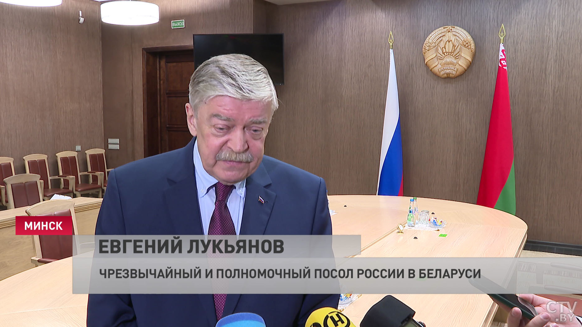 Посол России о Форуме регионов: «Именно так нужно строить нормальные отношения между странами»-4