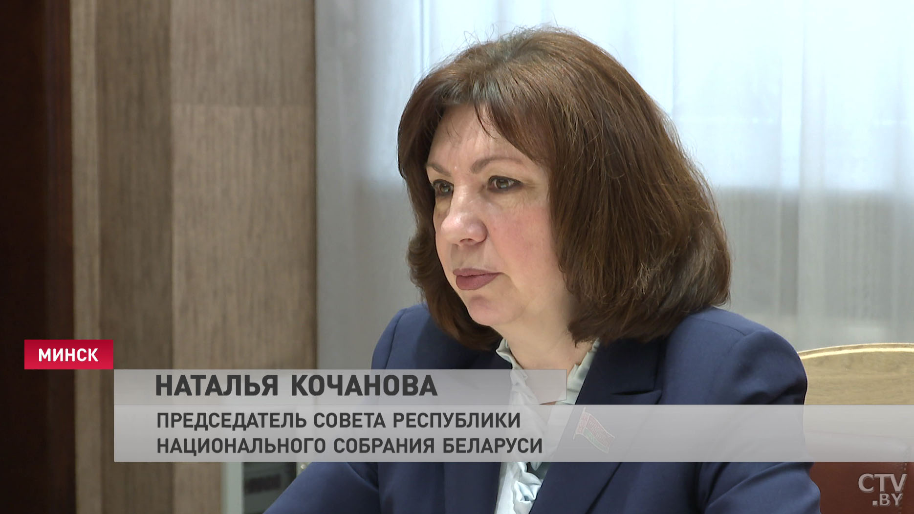 Наталья Кочанова об отношениях с Россией: «Наверное, нет в мире таких аналогов, чтобы было такое единение между народами»-4