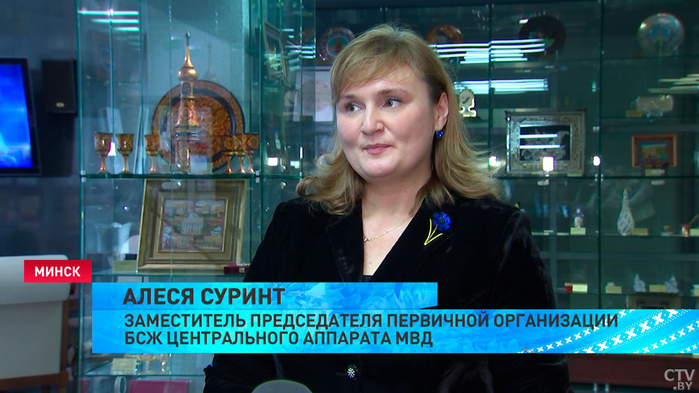 «Как председатель Совета Республики в быту живёт?» О чём спросили Наталью Кочанову на встрече с членами Союза женщин МВД-10