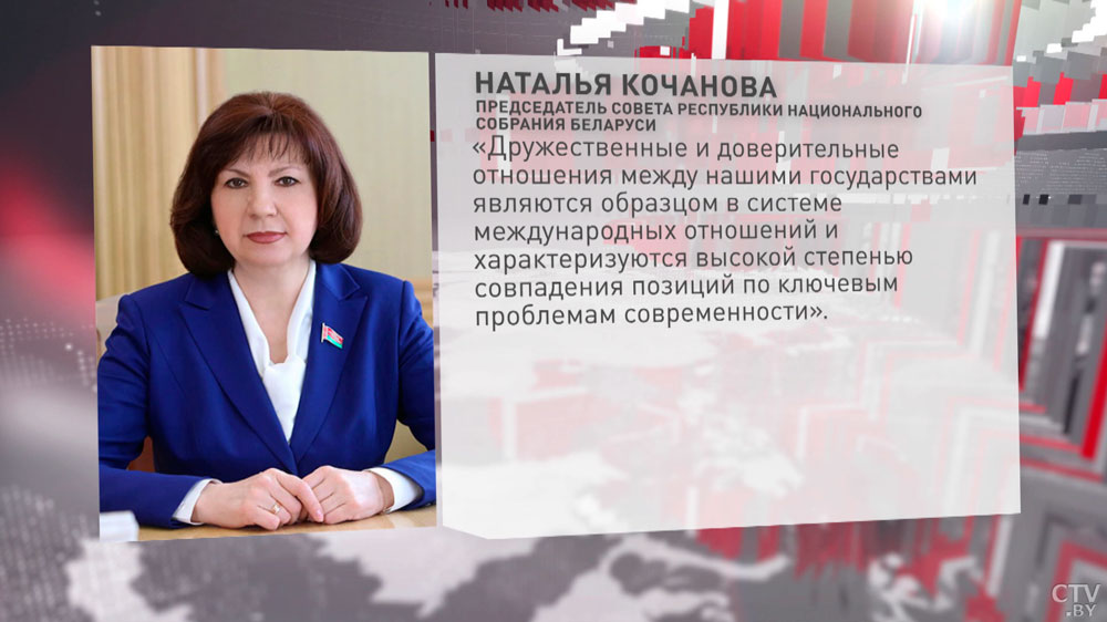 Наталья Кочанова: мы решительно осуждаем вмешательство во внутренние дела Кубы-1