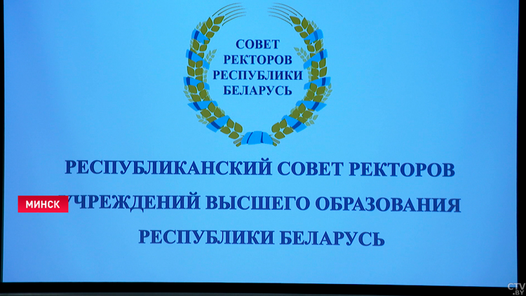 Кочанова: «Ребята из других стран хотят учиться в наших вузах, белорусское образование – престижно»-1