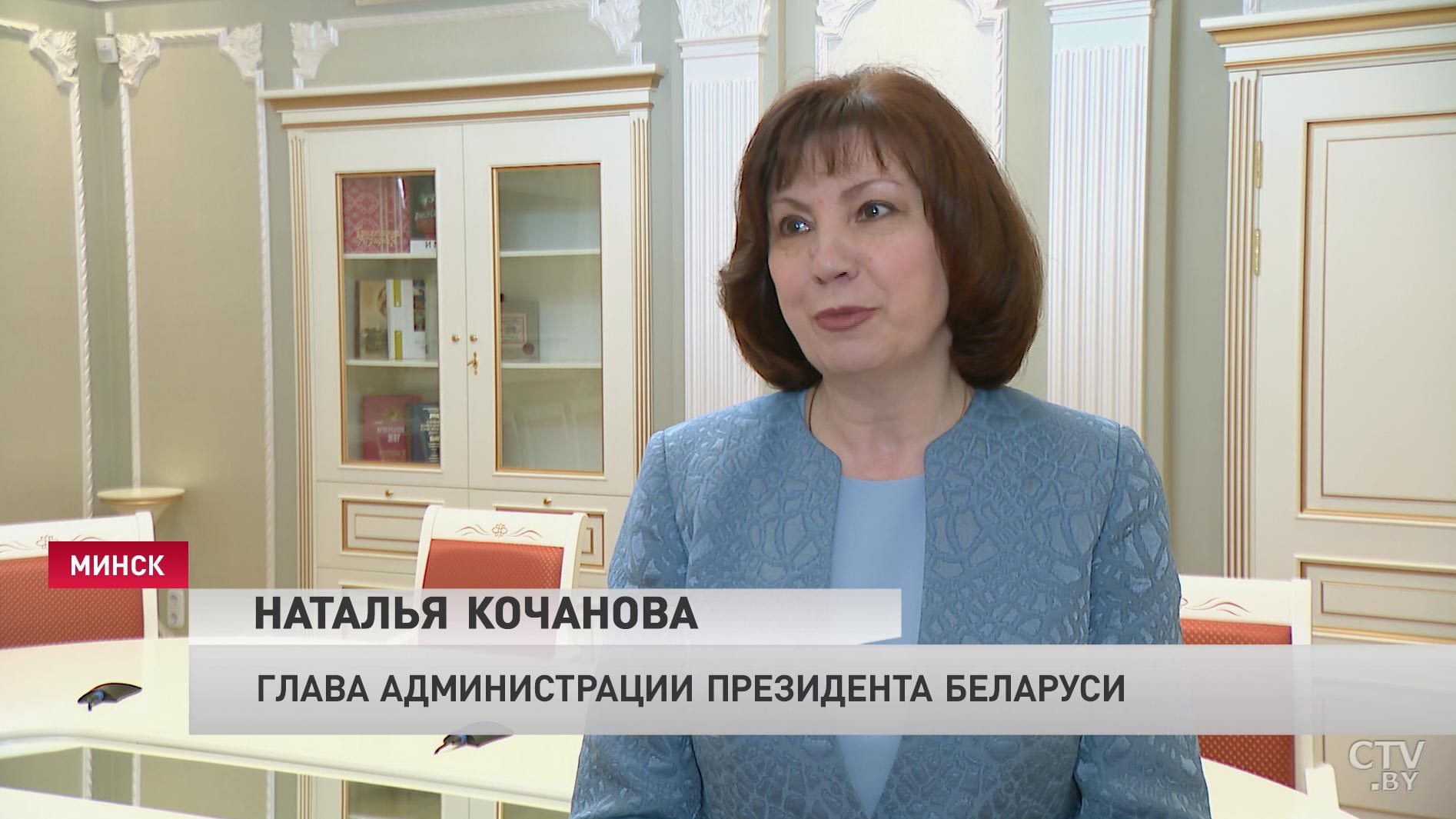 «Создали мониторинговые группы»: Наталья Кочанова рассказала о том, как Администрация работает с обращениями граждан-7