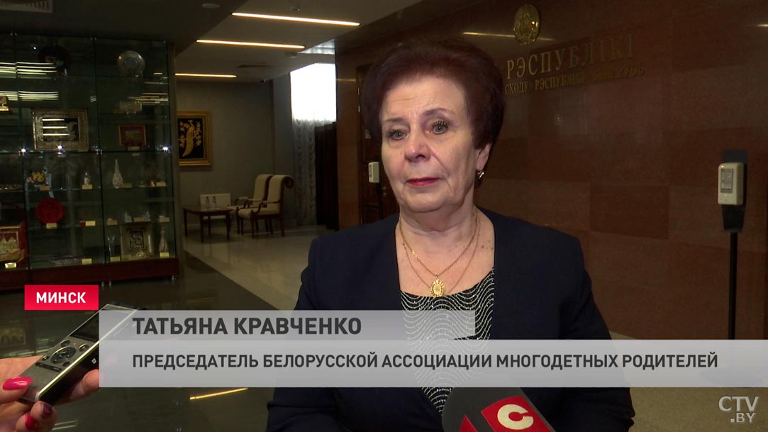 Наталья Кочанова: «Молодым девушкам, юношам я бы посоветовала иметь как можно больше детей»-13