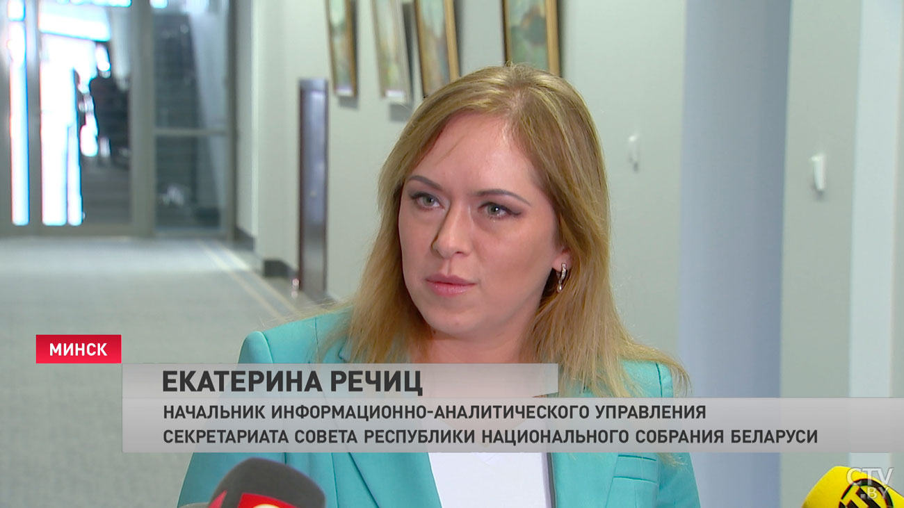 Наталья Кочанова связалась по телефону с белорусами, которые не попали на личный приём-4 Наталья Кочанова связалась по телефону с белорусами, которые не попали на личный приём-4