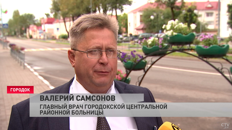Наталья Кочанова: Городок – это великолепный райцентр, где есть всё для нормальной жизни -7