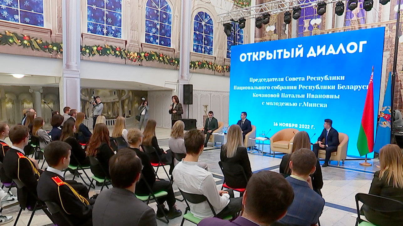Кочанова: мы должны чаще встречаться с молодыми ребятами, чтобы рассказывать им, чем живёт наша страна