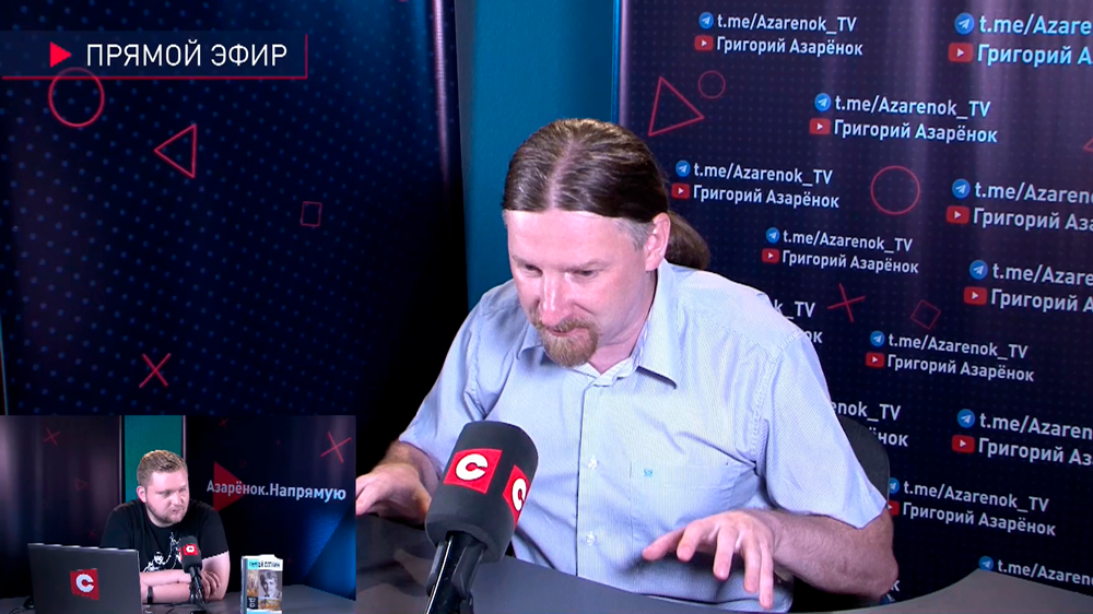 Дзермант: «Когда это говорит Лукашенко, в этом не сомневаются. Он нажмёт, если надо, пусковые кнопки и всё, что надо будет»