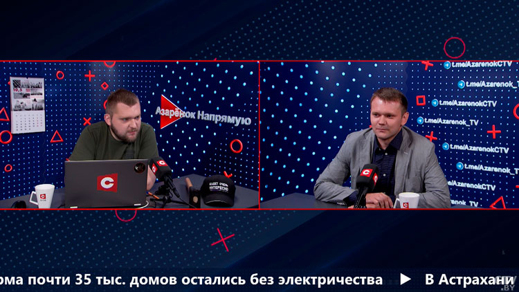 Когда отрубили экспорт через Украину на Запад, Беларусь потеряла 10 млрд долларов. Как восстанавливается экономика?-1