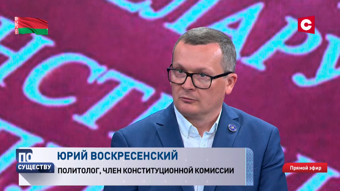 Юрий Воскресенский: когда садятся семьи за столом и там половина за белых, половина за красных – раскол проходит-4